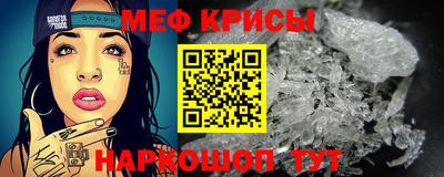 таблы Апрелевка