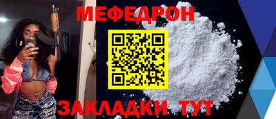 синтетический гашиш Апшеронск