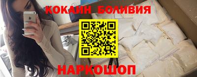 таблы Апрелевка
