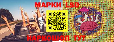 мефедрон VHQ Аргун