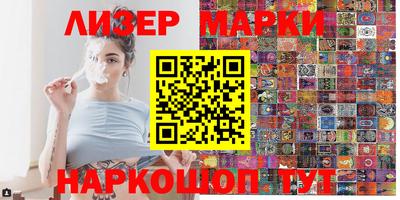 мефедрон Бузулук
