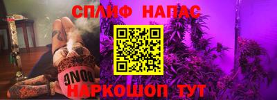 таблы Апрелевка