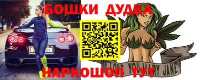 таблы Апрелевка