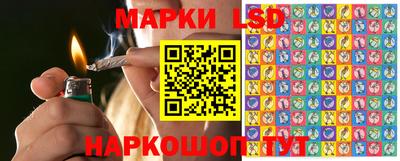 синтетический гашиш Апшеронск