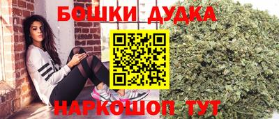 таблы Апрелевка