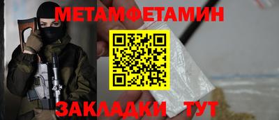 ПСИЛОЦИБИНОВЫЕ ГРИБЫ Бугуруслан