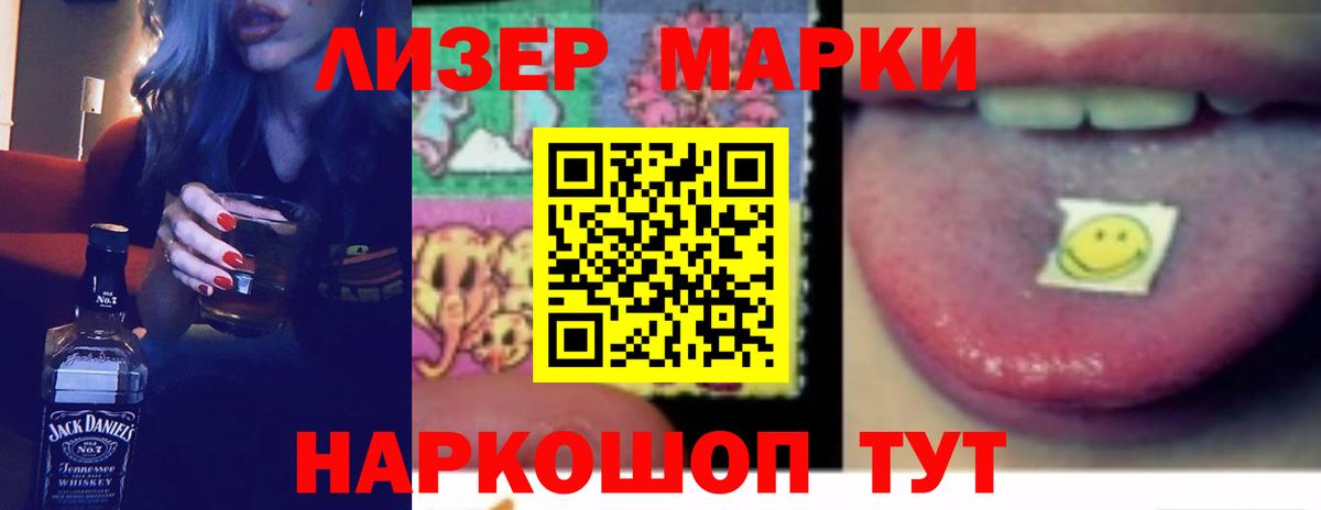 Лсд 25 экстази ecstasy  LSD-25 экстази ecstasy  Великий Устюг  Вход с VPN 
