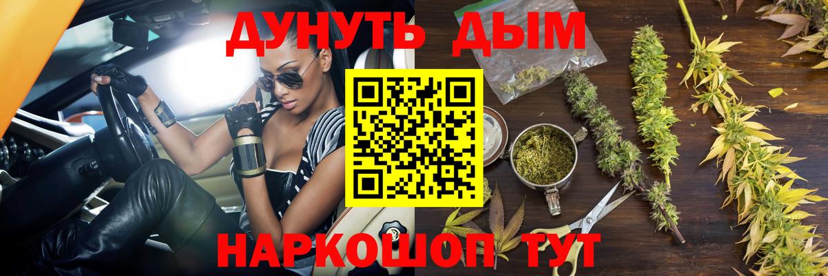 ЭКСТАЗИ  Вход с VPN  Конопля  Купить наркотики цена  Великий Устюг  МЕФ   ГАШ 